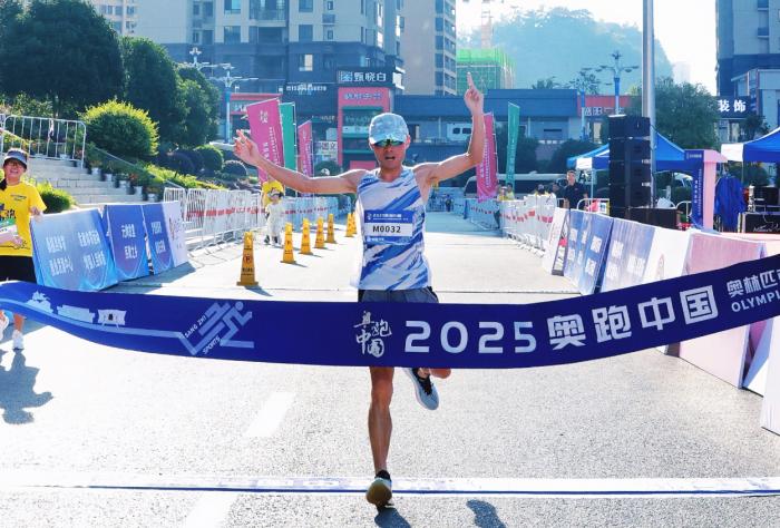 湖南桑植县举办奥跑中国赛事 千名跑者共赴红色