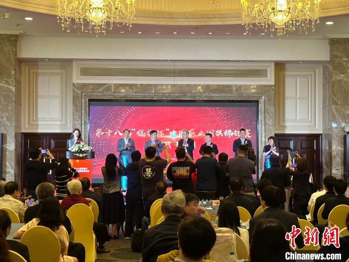 第十八届倡棋杯中国职业围棋锦标赛开幕 缪璐 摄