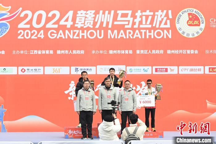 赣州2024马拉松：两万名跑者激情竞逐，全程、半